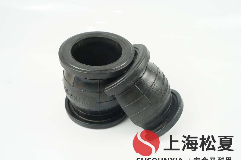 給水設備用可曲繞連接器