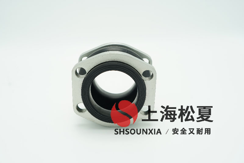 凈純水設備用可曲撓軟接DN400