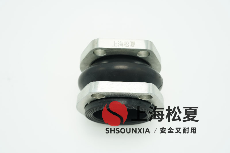 供水系統用可曲饒橡膠補償器