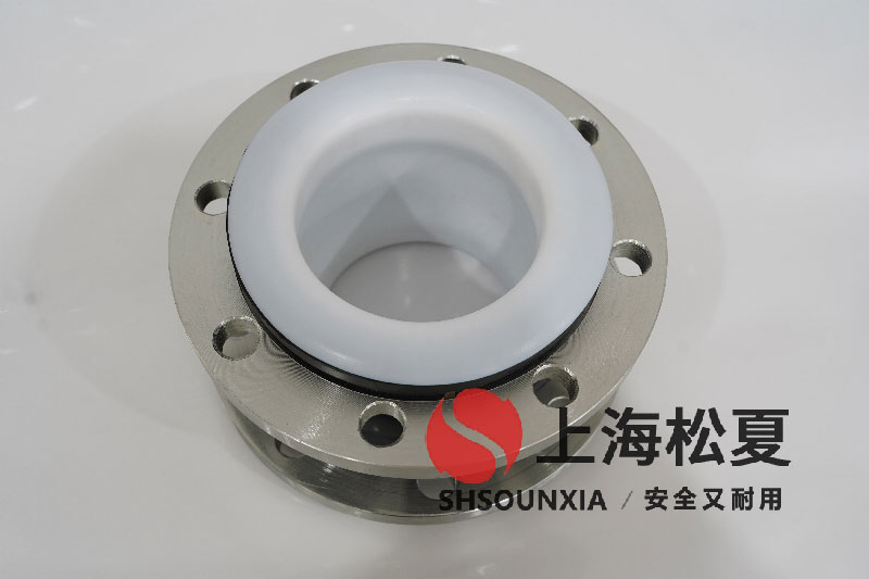 漿液用可曲繞補償器DN150