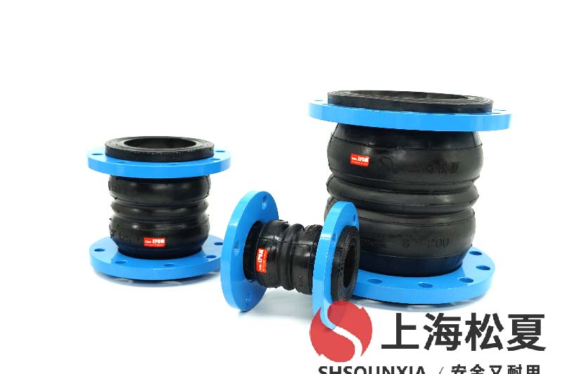 水冷空調的室外機用橡膠可撓曲連接器