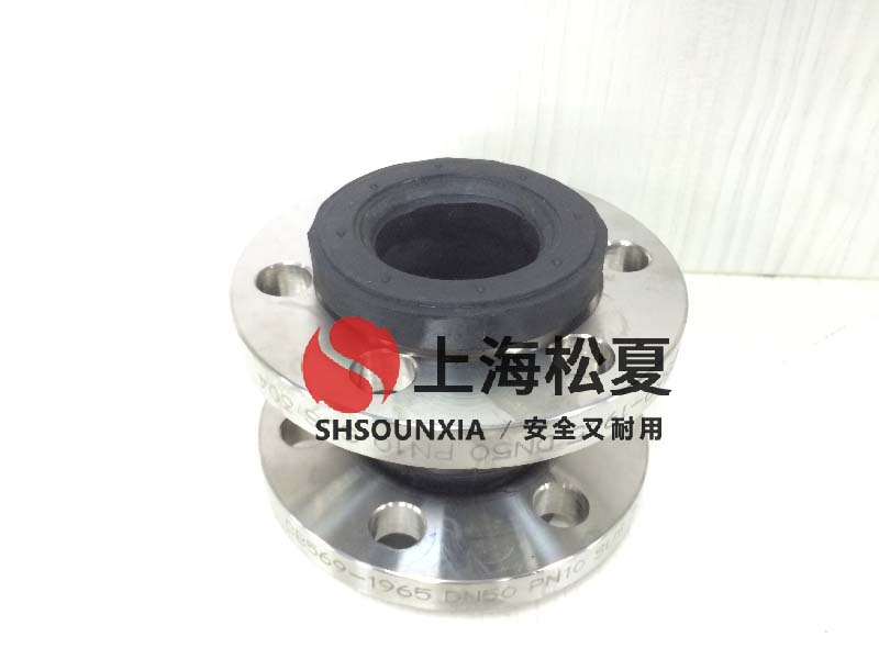 消防泵組用橡膠繞性軟連接DN1000