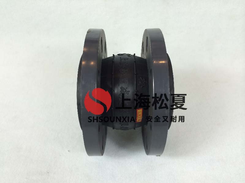 氧氣增壓泵用可曲繞補償器DN800