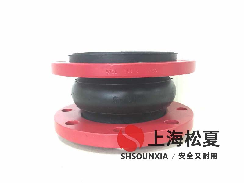 鍋爐用水處理用可曲饒橡膠補償器