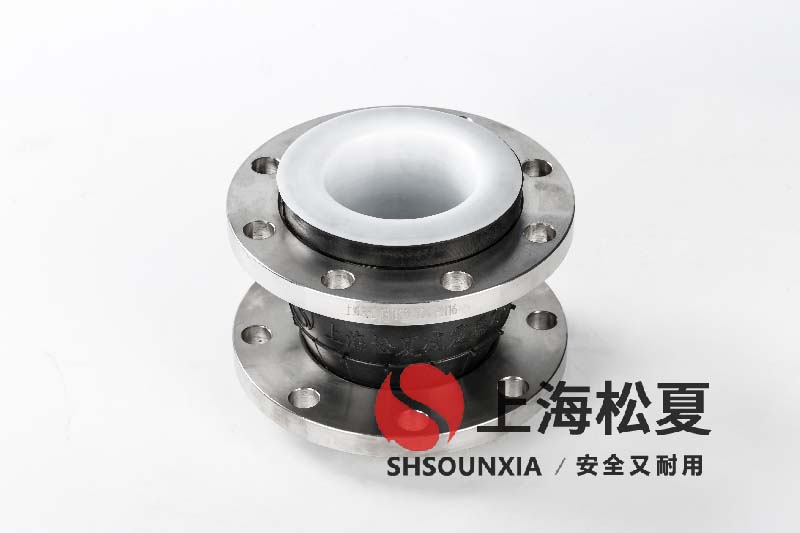 二次增壓泵用可曲饒軟連接