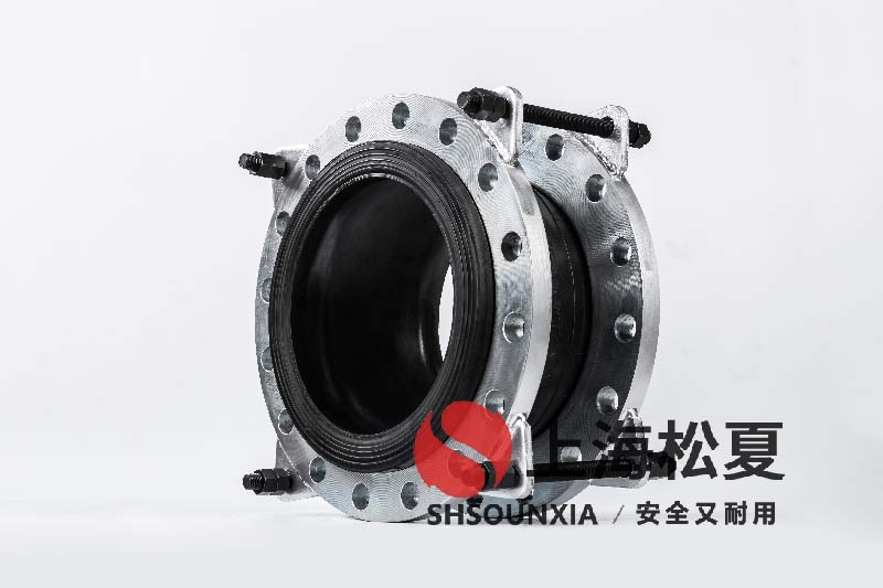 普通污水用隔震橡膠伸縮節