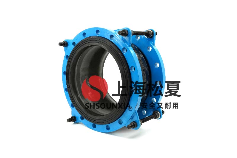 給排水管道系統(tǒng)用可曲繞補償器