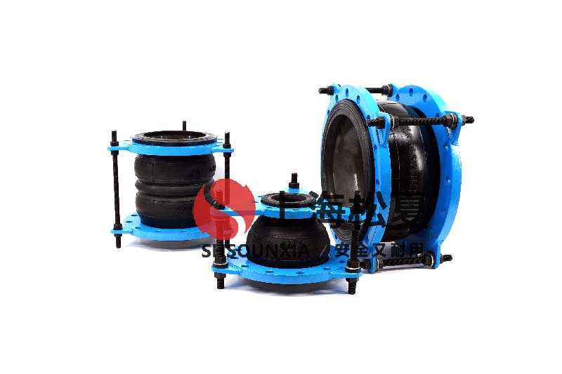 止回閥配套用橡膠可曲繞管接頭