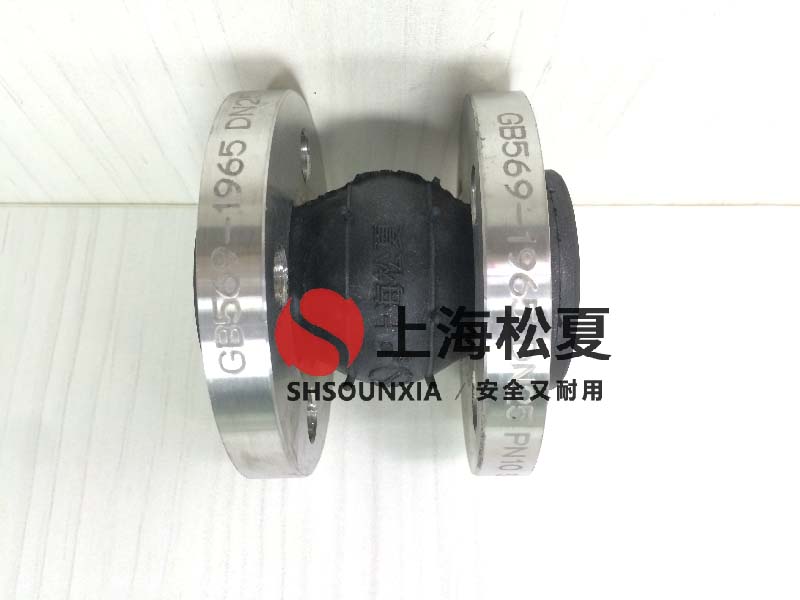 電站循環泵用可曲饒補償器