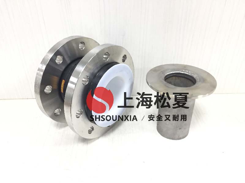 二次加壓水泵用隔震橡膠伸縮節