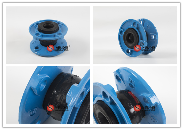 DN50-PN16污水站配套橡膠軟接頭,耐高溫弱酸堿介質 DN50-PN16污水站配套橡膠軟接頭,耐高溫弱酸堿介質