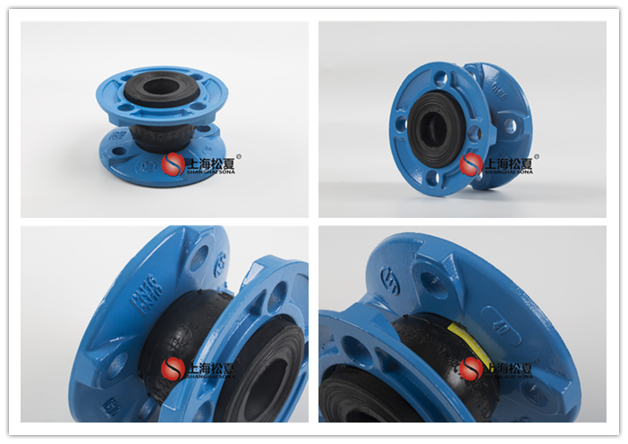 單球體可曲撓橡膠軟接頭DN40,pn1.0Mpa介質乳化液 單球體可曲撓橡膠軟接頭DN40,pn1.0Mpa介質乳化液