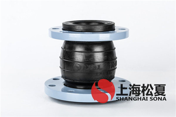 KYT-DN80*65-1.6Mpa柴油機(jī)水泵同心異徑橡膠軟接頭 KYT-DN80*65-1.6Mpa柴油機(jī)水泵同心異徑橡膠軟接頭