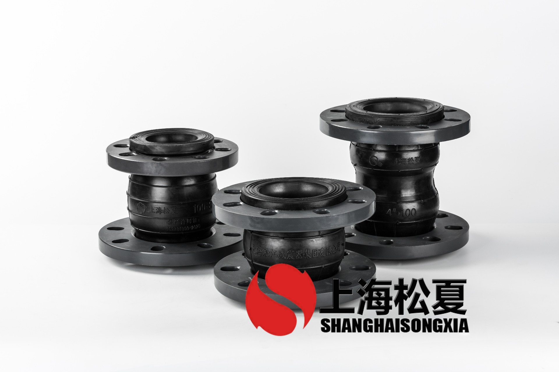 KYT-DN100*80同心變徑橡膠管接頭PVC塑料法蘭 KYT-DN100*80同心變徑橡膠管接頭PVC塑料法蘭