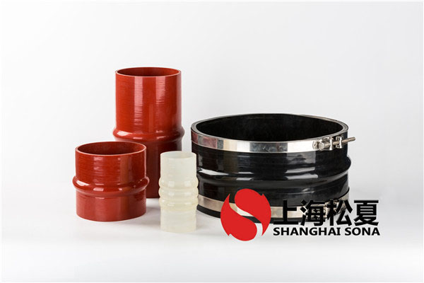 硅橡膠卡箍式接頭 硅橡膠卡箍式接頭