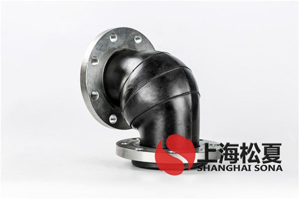 KWT-100-1.6Mpa-吸收循環泵90度橡膠彎頭 KWT-100-1.6Mpa-吸收循環泵90度橡膠彎頭