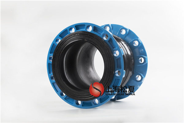 DN200球墨法蘭三元乙丙雙球體橡膠軟接頭,耐高溫 DN200球墨法蘭三元乙丙雙球體橡膠軟接頭,耐高溫