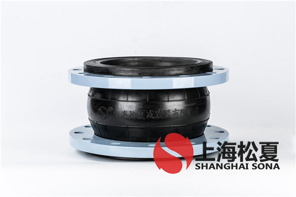 【保定長城汽車股份有限公司】橡膠軟接頭 【保定長城汽車股份有限公司】橡膠軟接頭