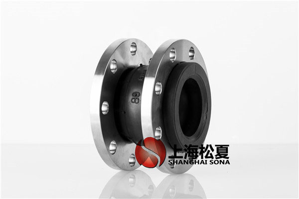 【浙江長興漢能薄膜太陽能】橡膠軟接頭 【浙江長興漢能薄膜太陽能】橡膠軟接頭