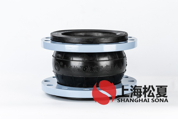 【遼寧華電鐵嶺發(fā)電項目】脫硫橡膠軟接頭 【遼寧華電鐵嶺發(fā)電項目】脫硫橡膠軟接頭