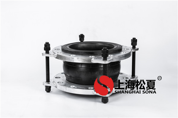 【海口置地東方廣場項目】橡膠避震喉信息  上海松夏減震器有限公司官方網站為您介紹：【海口置地東方廣場項目】橡膠避震喉信息，上海松夏為眾多置地廣場提供橡膠接頭，以下是海南海口置地廣場項目橡膠接頭合同介紹。海口置地東方廣場總投資約5.5億元，總建筑面積10.5萬平.米，其中地上8.5萬平.米，地下2萬平.米，包括地上48層，地下3層，并以260米總高刷新海口灣高度。建筑主體采用設置加強層的筒中筒結構，包括含型鋼的鋼筋混凝土剪力墻核心筒和由型鋼混凝土框架柱、以及鋼梁構成的外筒，部分附屬設施采用鋼結構形式。該項目整體外形采用歐式鐘樓造型，典雅復古，項部設計塔冠加天線，風格獨特別致，整體塔樓非常漂亮，如若沒有周邊建筑提醒，真的仿佛置身歐洲街頭。其次，在品質上更是重新定義了海口商務標準，以7A智能化系統標準建造，外立面采用的玻璃，更是選用了和北京“中國尊”一樣品牌的雙中空玻璃。 【海口置地東方廣場項目】橡膠避震喉信息 置地廣場項目位于海口市金貿區核心地段，濱海大道、明珠路交匯點，遠眺瓊州海峽，近鄰萬綠園。項目引進國內外先進的建筑理念、環保概念、智能化系統，將打造出寫字.樓、五星.級精品特色酒店、企業總部會所及世界名品商場為一體的高層綜合體項目，將成為海口市重要的標志性建筑之一，為海口目前緊缺的商務辦公、商業服務給予有力的補充，為駐瓊國際性企業辦公提供保障。    【海口置地東方廣場項目】橡膠避震喉信息