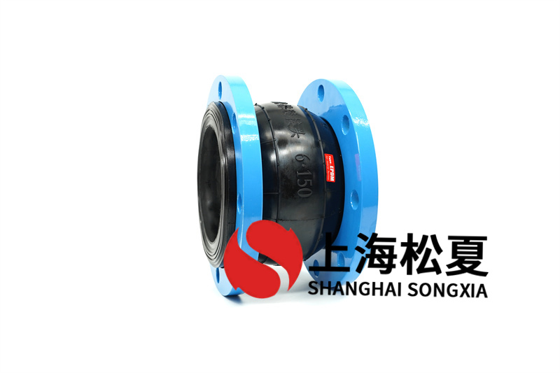 1672393450179396.jpg EPDM國標單球DN150橡膠接頭1.jpg