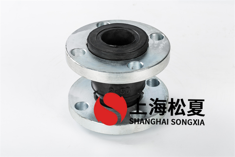 可曲撓單球橡膠接頭生產的高速發展