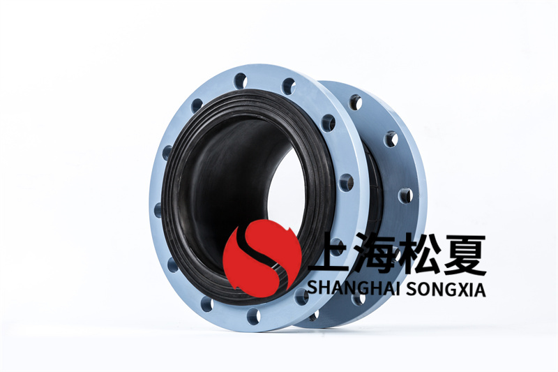 湖北恒壓供水設(shè)備安裝DN250可曲撓橡膠補償器