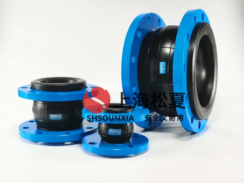 乙二醇系統設備安裝DN250橡膠繞性避震喉