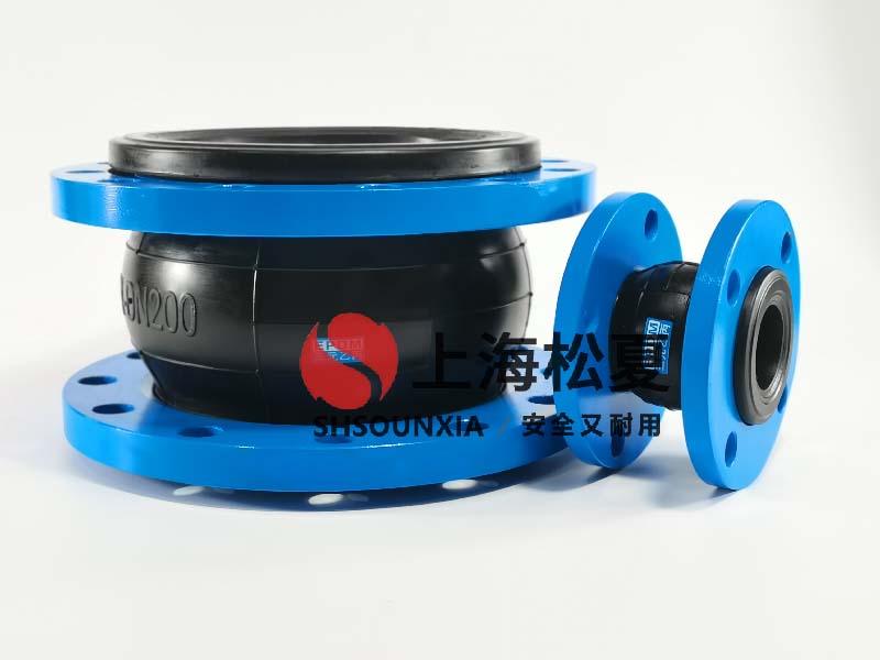 煤礦煩滲透管道安裝DN600KXT橡膠防震膨脹節