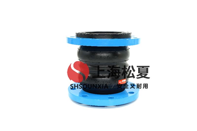 專業水處理系統中DN250*150KST型橡膠可繞曲連接器的安裝實踐